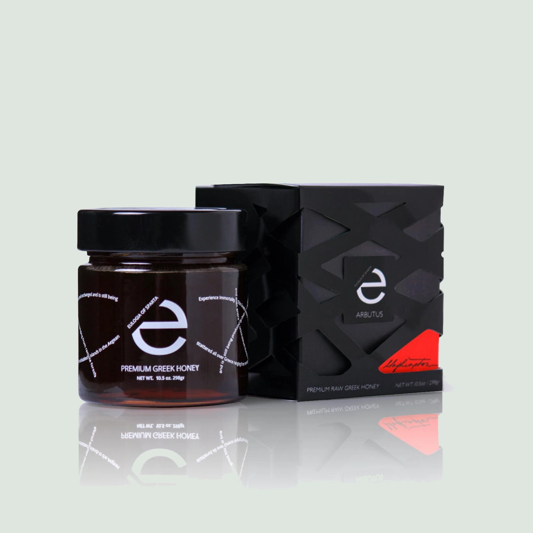 Helos Greek Strawberry Tree Honey 480 G : Aazon.co.uk