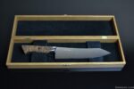 Dikristo Pandora 22 cm Chef Knife - Image 5