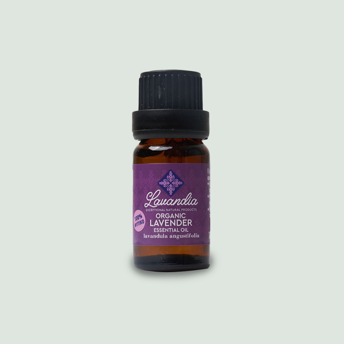 Lavandia Lavender Organic Essential