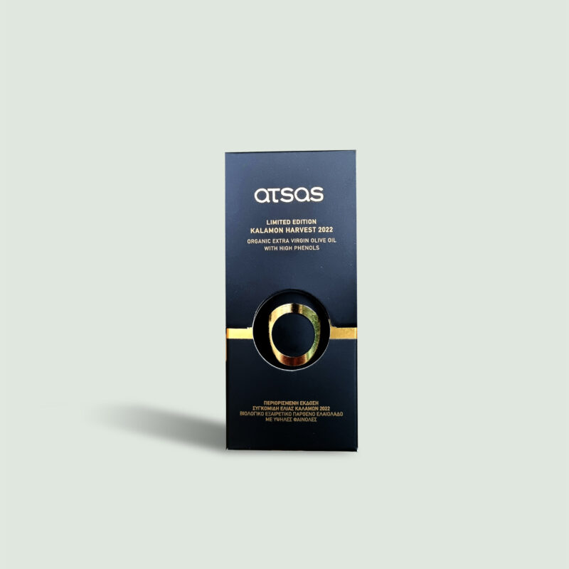Atsas Gold Limited Edition