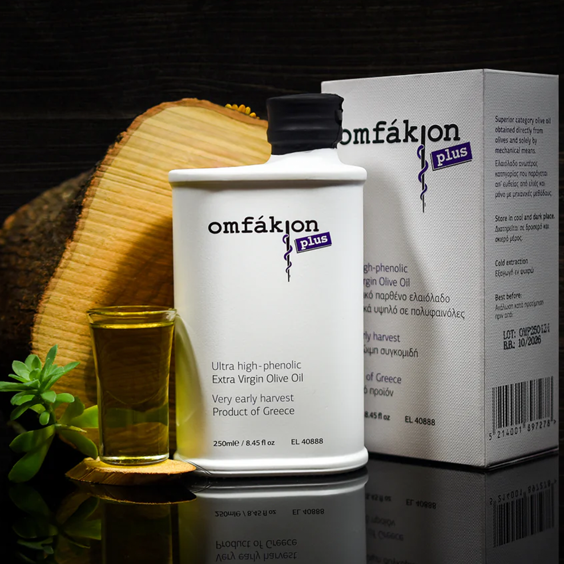 Omfakion Plus Ultra High Phenolic EVOO Bundle of 4