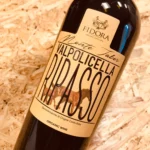 Bio Wine close up